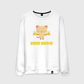 Мужской свитшот хлопок с принтом Beer Meow в Рязани, 100% хлопок |  | animal | beer | cat | cute | kitty | meow | друг | животные | киска | кися | китти | кот | котенок | котик | котэ | кошечка | кошка | мур | мяу | питомец