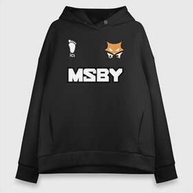 Женское худи Oversize хлопок с принтом MSBY BLACK JACKALS в Рязани, френч-терри — 70% хлопок, 30% полиэстер. Мягкий теплый начес внутри —100% хлопок | боковые карманы, эластичные манжеты и нижняя кромка, капюшон на магнитной кнопке | black jackals | fly high | haikyuu | miya | msby | аниме | волейбол | карасуно | некома | хайкью карасуно | хината | черные шакалы