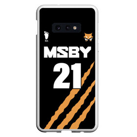 Чехол для Samsung S10E с принтом 21 | MSBY | BLACK JACKALS в Рязани, Силикон | Область печати: задняя сторона чехла, без боковых панелей | Тематика изображения на принте: black jackals | fly high | haikyuu | hinata | msby | аниме | волейбол | карасуно | некома | хайкью карасуно | хината