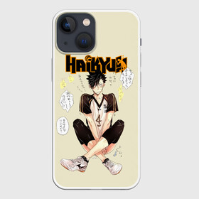 Чехол для iPhone 13 mini с принтом Куроо Тецуро | Старшая Некома в Рязани,  |  | anime | haikyu | haikyuu | kuroo tetsurou | аниме | волейбол | волейбольный клуб | коварный капитан | колючая голова | куро | куроо сан | манга | номер 4 | старшая некома | старшая школа | хаику | хаикую