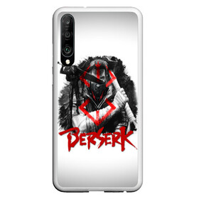 Чехол для Honor P30 с принтом Берсерк - Berserk в Рязани, Силикон | Область печати: задняя сторона чехла, без боковых панелей | anime | berserk | аниме | берсерк | бесерк | гатс | манга | мультфильм