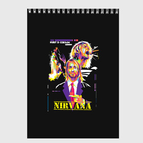 Скетчбук с принтом Kurt Cobain в Рязани, 100% бумага
 | 48 листов, плотность листов — 100 г/м2, плотность картонной обложки — 250 г/м2. Листы скреплены сверху удобной пружинной спиралью | alternative | kurt cobain | metall | music | nirvana | rock | альтернатива | курт кобейн | курт кобэйн | металл | музыка | нирвана | нирванна | рок