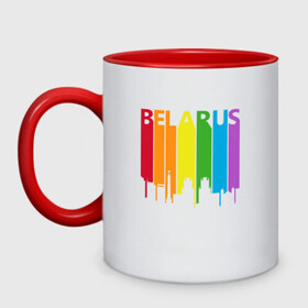 Кружка двухцветная с принтом Belarus Color в Рязани, керамика | объем — 330 мл, диаметр — 80 мм. Цветная ручка и кайма сверху, в некоторых цветах — вся внутренняя часть | belarus | ussr | беларусь | белорус | белоруссия | лукашенко | минск | ссср | страна | турист | флаг