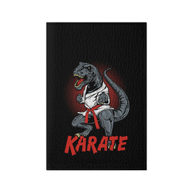 Обложка для паспорта матовая кожа с принтом KARATE T-REX в Рязани, натуральная матовая кожа | размер 19,3 х 13,7 см; прозрачные пластиковые крепления | Тематика изображения на принте: animal | dinosaur | fight | fighter | hunter | karate | red | sport | strong | t rex | боец | бои | динозавр | карате | сила | спорт | тиранозавр | хищник