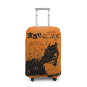 Чехол для чемодана 3D с принтом токийские мстители ораньжевый в Рязани, 86% полиэфир, 14% спандекс | двустороннее нанесение принта, прорези для ручек и колес | anime | tokyo revengers | аниме | манга | токийские мстители
