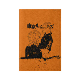 Обложка для паспорта матовая кожа с принтом токийские мстители ораньжевый в Рязани, натуральная матовая кожа | размер 19,3 х 13,7 см; прозрачные пластиковые крепления | Тематика изображения на принте: anime | tokyo revengers | аниме | манга | токийские мстители
