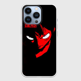 Чехол для iPhone 13 Pro с принтом Взгляд Луффи One Piece в Рязани,  |  | anime | manga | monkey d. luffy | one piece | аниме | большой куш | ван пис | вон пис | капитан | король пиратов | луси | луфи | луффи | луффи но уми | луффи таро | манга | манки д. луффи | мугивара | пират | пятый император