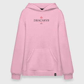 Худи SuperOversize хлопок с принтом Dracarys  | GoT в Рязани, 70% хлопок, 30% полиэстер, мягкий начес внутри | карман-кенгуру, эластичная резинка на манжетах и по нижней кромке, двухслойный капюшон
 | Тематика изображения на принте: crow | fire and blood | game of thrones | lannister | stark | statwb | targaryen | винтерфел | ворон | игра престолов | король ночи | ланнистер | лютоволк | мать драконов | пламя и кровь | север | старки | таргариен | черные крылья