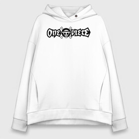 Женское худи Oversize хлопок с принтом One Piece Большой куш логотип в Рязани, френч-терри — 70% хлопок, 30% полиэстер. Мягкий теплый начес внутри —100% хлопок | боковые карманы, эластичные манжеты и нижняя кромка, капюшон на магнитной кнопке | anime | manga | monkey d. luffy | one piece | аниме | большой куш | ван пис | вон пис | гол д. роджер | кайдо | король пиратов | луфи | луффи | манга | манки д. луффи | нами | нико робин | пират | портгас д. эйс | ророноа зоро