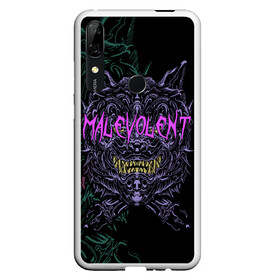 Чехол для Honor P Smart Z с принтом MALEVOLENT / ANGRY DOG в Рязани, Силикон | Область печати: задняя сторона чехла, без боковых панелей | angry dog | готический | дог | животные | зверь | злая собака | зубы | клыки | монстр | оскал | пасть | пес | челюсть