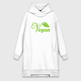 Платье-худи хлопок с принтом Vegan Power в Рязани,  |  | green | greenpaece | nature | sport | vegan | yoga | веган | вегетарианец | гринпис | еда | животные | жизнь | здоровье | зеленый | йога | мир | овощи | пища | планета | природа | растение | спорт | тело | фрукты