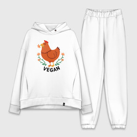 Женский костюм хлопок Oversize с принтом Vegan Chicken в Рязани,  |  | green | greenpaece | nature | sport | vegan | yoga | веган | вегетарианец | гринпис | еда | животные | жизнь | здоровье | зеленый | йога | курица | мир | овощи | пища | планета | природа | растение | спорт | тело | фрукты