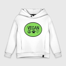 Детское худи Oversize хлопок с принтом Vegan Family в Рязани, френч-терри — 70% хлопок, 30% полиэстер. Мягкий теплый начес внутри —100% хлопок | боковые карманы, эластичные манжеты и нижняя кромка, капюшон на магнитной кнопке | Тематика изображения на принте: green | greenpaece | nature | sport | vegan | yoga | веган | вегетарианец | гринпис | еда | животные | жизнь | здоровье | зеленый | йога | мир | овощи | пища | планета | природа | растение | спорт | тело | фрукты