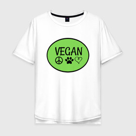 Мужская футболка хлопок Oversize с принтом Vegan Family в Рязани, 100% хлопок | свободный крой, круглый ворот, “спинка” длиннее передней части | Тематика изображения на принте: green | greenpaece | nature | sport | vegan | yoga | веган | вегетарианец | гринпис | еда | животные | жизнь | здоровье | зеленый | йога | мир | овощи | пища | планета | природа | растение | спорт | тело | фрукты