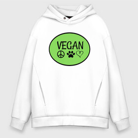 Мужское худи Oversize хлопок с принтом Vegan Family в Рязани, френч-терри — 70% хлопок, 30% полиэстер. Мягкий теплый начес внутри —100% хлопок | боковые карманы, эластичные манжеты и нижняя кромка, капюшон на магнитной кнопке | Тематика изображения на принте: green | greenpaece | nature | sport | vegan | yoga | веган | вегетарианец | гринпис | еда | животные | жизнь | здоровье | зеленый | йога | мир | овощи | пища | планета | природа | растение | спорт | тело | фрукты