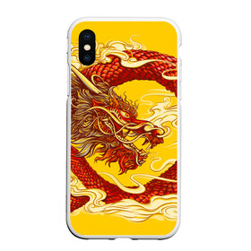 Чехол для iPhone XS Max матовый с принтом Китайский Дракон, China Dragon в Рязани, Силикон | Область печати: задняя сторона чехла, без боковых панелей | Тематика изображения на принте: chinese dragon | dhina dragon | dragon | азиатский дракон | восточный дракон | дракон | китайские драконы | китайский дракон | красный дракон | традиционный китайский дракон | японский дракон