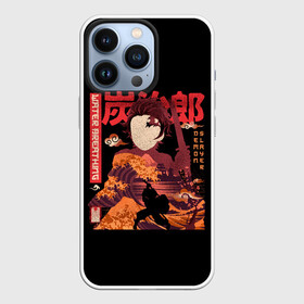 Чехол для iPhone 13 Pro с принтом Tanjirou Kamado в Рязани,  |  | Тематика изображения на принте: anime | kimetsu no yaiba | аниме | анимэ | клинок рассекающий демонов