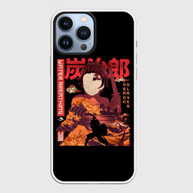 Чехол для iPhone 13 Pro Max с принтом Tanjirou Kamado в Рязани,  |  | Тематика изображения на принте: anime | kimetsu no yaiba | аниме | анимэ | клинок рассекающий демонов