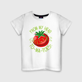 Детская футболка хлопок с принтом Tomatoes в Рязани, 100% хлопок | круглый вырез горловины, полуприлегающий силуэт, длина до линии бедер | Тематика изображения на принте: green | greenpaece | nature | sport | vegan | yoga | веган | вегетарианец | гринпис | еда | животные | жизнь | здоровье | зеленый | йога | мир | овощи | пища | планета | помидор | природа | растение | спорт | тело | фрукты
