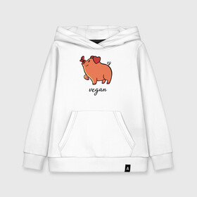 Детская толстовка хлопок с принтом Pig Vegan в Рязани, 100% хлопок | Круглый горловой вырез, эластичные манжеты, пояс, капюшен | green | greenpaece | nature | sport | vegan | yoga | веган | вегетарианец | гринпис | еда | животные | жизнь | здоровье | зеленый | йога | мир | овощи | пища | планета | природа | растение | свинья | спорт | тело | фрукты