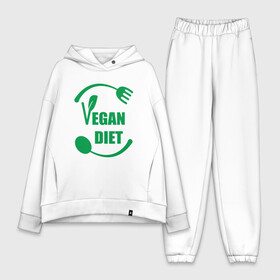 Женский костюм хлопок Oversize с принтом Vegan Diet в Рязани,  |  | green | greenpaece | nature | sport | vegan | yoga | веган | вегетарианец | гринпис | диета | еда | животные | жизнь | здоровье | зеленый | йога | мир | овощи | пища | планета | природа | растение | спорт | тело | фрукты