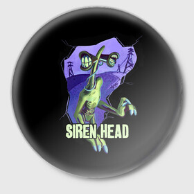 Значок с принтом СИРЕНОГОЛОВЫЙ  SIREN HEAD в Рязани,  металл | круглая форма, металлическая застежка в виде булавки | siren head | игра | монстр | сиреноголовый | существо | хоррор