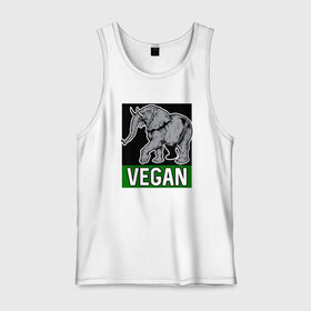 Мужская майка хлопок с принтом Vegan Elephant в Рязани, 100% хлопок |  | elephant | green | greenpaece | nature | sport | vegan | yoga | веган | вегетарианец | гринпис | еда | животные | жизнь | здоровье | зеленый | йога | мир | овощи | пища | планета | природа | растение | слон | спорт | тело | фрукты