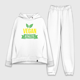 Женский костюм хлопок Oversize с принтом Vegan Athlete в Рязани,  |  | green | greenpaece | nature | sport | vegan | yoga | веган | вегетарианец | гринпис | еда | животные | жизнь | здоровье | зеленый | йога | мир | овощи | пища | планета | природа | растение | спорт | тело | фрукты