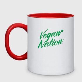 Кружка двухцветная с принтом Vegan Nation в Рязани, керамика | объем — 330 мл, диаметр — 80 мм. Цветная ручка и кайма сверху, в некоторых цветах — вся внутренняя часть | green | greenpaece | nature | sport | vegan | yoga | веган | вегетарианец | гринпис | еда | животные | жизнь | здоровье | зеленый | йога | мир | овощи | пища | планета | природа | растение | спорт | тело | фрукты