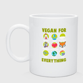 Кружка керамическая с принтом Vegan For Everything в Рязани, керамика | объем — 330 мл, диаметр — 80 мм. Принт наносится на бока кружки, можно сделать два разных изображения | green | greenpaece | nature | sport | vegan | yoga | веган | вегетарианец | гринпис | еда | животные | жизнь | здоровье | зеленый | йога | мир | овощи | пища | планета | природа | растение | спорт | тело | фрукты