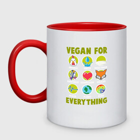 Кружка двухцветная с принтом Vegan For Everything в Рязани, керамика | объем — 330 мл, диаметр — 80 мм. Цветная ручка и кайма сверху, в некоторых цветах — вся внутренняя часть | green | greenpaece | nature | sport | vegan | yoga | веган | вегетарианец | гринпис | еда | животные | жизнь | здоровье | зеленый | йога | мир | овощи | пища | планета | природа | растение | спорт | тело | фрукты