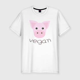 Мужская футболка хлопок Slim с принтом Pig Vegan в Рязани, 92% хлопок, 8% лайкра | приталенный силуэт, круглый вырез ворота, длина до линии бедра, короткий рукав | green | greenpaece | nature | pig | sport | vegan | yoga | веган | вегетарианец | гринпис | еда | животные | жизнь | здоровье | зеленый | йога | мир | овощи | пища | планета | природа | растение | свинья | спорт | тело | фрукты