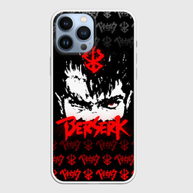 Чехол для iPhone 13 Pro Max с принтом BERSERK (ЛОГО) в Рязани,  |  | anime | berserk | manga | аниме | берсерк | гатс | манга | череп