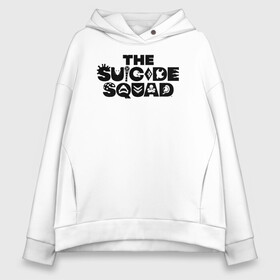 Женское худи Oversize хлопок с принтом The Suicide Squad в Рязани, френч-терри — 70% хлопок, 30% полиэстер. Мягкий теплый начес внутри —100% хлопок | боковые карманы, эластичные манжеты и нижняя кромка, капюшон на магнитной кнопке | dc | harley quinn | squad | suicide squad | vdkarsvet | король акул | миротворец | миссия навылет | отряд | харли квинн | человек в горошек