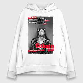 Женское худи Oversize хлопок с принтом In Memory Of Kurt Cobain в Рязани, френч-терри — 70% хлопок, 30% полиэстер. Мягкий теплый начес внутри —100% хлопок | боковые карманы, эластичные манжеты и нижняя кромка, капюшон на магнитной кнопке | cobain | grunge | kurt | kurt cobain | nirvana | грандж | кобейн | курт | курт кобейн | нирвана | рок