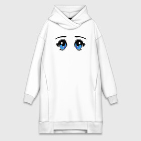 Платье-худи хлопок с принтом Глазки аниме в Рязани,  |  | anime | baby | blue | cartoon | cute | emoji | emotion | eyes | face | kawaii | аниме | большие глаза | брови | взгляд | глаза | глазки | голубые глаза | детям | зрачок | каваи | кавайный | лицо | малыш | милый взгляд | мультяшный | очи