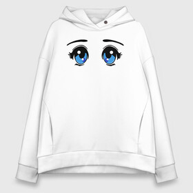 Женское худи Oversize хлопок с принтом Глазки аниме в Рязани, френч-терри — 70% хлопок, 30% полиэстер. Мягкий теплый начес внутри —100% хлопок | боковые карманы, эластичные манжеты и нижняя кромка, капюшон на магнитной кнопке | anime | baby | blue | cartoon | cute | emoji | emotion | eyes | face | kawaii | аниме | большие глаза | брови | взгляд | глаза | глазки | голубые глаза | детям | зрачок | каваи | кавайный | лицо | малыш | милый взгляд | мультяшный | очи