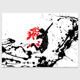 Поздравительная открытка с принтом Волейбол!! в Рязани, 100% бумага | плотность бумаги 280 г/м2, матовая, на обратной стороне линовка и место для марки
 | anime | haikyu | manga | аниме | волейбол | манга | хината | шоё хината