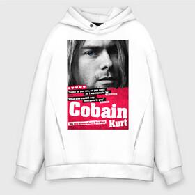 Мужское худи Oversize хлопок с принтом In memory of Kurt Cobain в Рязани, френч-терри — 70% хлопок, 30% полиэстер. Мягкий теплый начес внутри —100% хлопок | боковые карманы, эластичные манжеты и нижняя кромка, капюшон на магнитной кнопке | cobain | grunge | kurt | kurt cobain | nirvana | грандж | кобейн | курт | курт кобейн | нирвана | рок