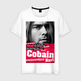 Мужская футболка хлопок с принтом In memory of Kurt Cobain в Рязани, 100% хлопок | прямой крой, круглый вырез горловины, длина до линии бедер, слегка спущенное плечо. | Тематика изображения на принте: cobain | grunge | kurt | kurt cobain | nirvana | грандж | кобейн | курт | курт кобейн | нирвана | рок