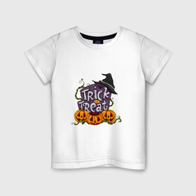 Детская футболка хлопок с принтом Trick or treat в Рязани, 100% хлопок | круглый вырез горловины, полуприлегающий силуэт, длина до линии бедер | Тематика изображения на принте: trick or treat | кошелек или жизнь | надгробие | плющ | растение | тыква | хэллоуин | шляпа