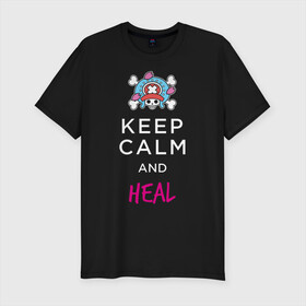 Мужская футболка хлопок Slim с принтом KEEP CALM and HEAL | Tony Tony Chopper в Рязани, 92% хлопок, 8% лайкра | приталенный силуэт, круглый вырез ворота, длина до линии бедра, короткий рукав | one piece | tony tony chopper | аниме | большой куш | ван пис | великий флот | вон пис | врач | любитель сладкой ваты | манга | ниндзя пирато минко самурайский альянс | пират | пираты соломенной шляпы