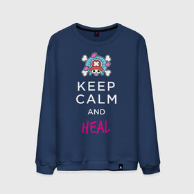 Мужской свитшот хлопок с принтом KEEP CALM and HEAL | Tony Tony Chopper в Рязани, 100% хлопок |  | one piece | tony tony chopper | аниме | большой куш | ван пис | великий флот | вон пис | врач | любитель сладкой ваты | манга | ниндзя пирато минко самурайский альянс | пират | пираты соломенной шляпы