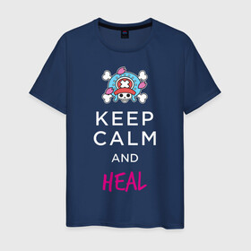 Мужская футболка хлопок с принтом KEEP CALM and HEAL | Tony Tony Chopper в Рязани, 100% хлопок | прямой крой, круглый вырез горловины, длина до линии бедер, слегка спущенное плечо. | one piece | tony tony chopper | аниме | большой куш | ван пис | великий флот | вон пис | врач | любитель сладкой ваты | манга | ниндзя пирато минко самурайский альянс | пират | пираты соломенной шляпы