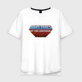 Мужская футболка хлопок Oversize с принтом Masters of the Universe Logo | Властелины вселенной Лого (Z) в Рязани, 100% хлопок | свободный крой, круглый ворот, “спинка” длиннее передней части | he man | logo | masters of the universe | she ra | властелины вселенной | логип | лого | мульт | мультфильм