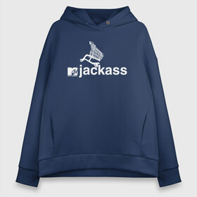 Женское худи Oversize хлопок с принтом Jackass в Рязани, френч-терри — 70% хлопок, 30% полиэстер. Мягкий теплый начес внутри —100% хлопок | боковые карманы, эластичные манжеты и нижняя кромка, капюшон на магнитной кнопке | bam margera | extreme | johnny knoxville | mtv | steve o | бэм маргера | джонни ноксвилл | мтв | придурки | стив о | чудаки | чудакинавсегда | экстрим | эмтиви