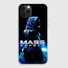 Чехол для iPhone 12 Pro Max с принтом MASS EFFECT ТАЛИ ЗОРА в Рязани, Силикон |  | галактика | игра | кварианка | корабль | космос | косплей | нормандия | тали