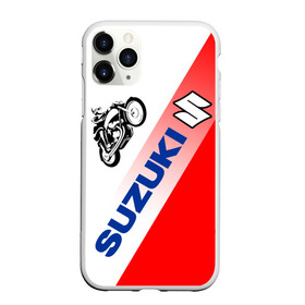 Чехол для iPhone 11 Pro матовый с принтом SUZUKI / СУЗУКИ / RACING в Рязани, Силикон |  | motorcycle | motosport | racing | speed | sport | suzuki | байк. | гонки | двигатель | мото | мотокросс | мотоспорт | мототриал | мотоцикл | скорость | спорт | сузуки