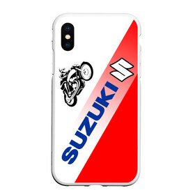 Чехол для iPhone XS Max матовый с принтом SUZUKI / СУЗУКИ / RACING в Рязани, Силикон | Область печати: задняя сторона чехла, без боковых панелей | motorcycle | motosport | racing | speed | sport | suzuki | байк. | гонки | двигатель | мото | мотокросс | мотоспорт | мототриал | мотоцикл | скорость | спорт | сузуки