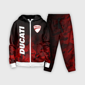 Детский костюм 3D с принтом DUCATI | ДУКАТИ КАМУФЛЯЖ в Рязани,  |  | camo | camouflage | ducati | military | moto | motocycle | racing | sport | дукати | камуфляж | милитари | мото | мотоспорт | мотоцикл | рейсинг | спорт